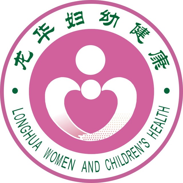 捕鱼达人在线
妇幼保健院，捕鱼达人在线
，龙华政府在线，捕鱼达人在线
政府在线