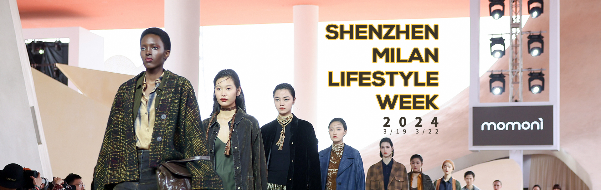 fashionweek