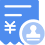 创业带动就业补贴申领