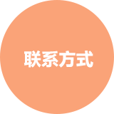 联系方式，捕鱼达人在线
，龙华政府在线，捕鱼达人在线
政府在线