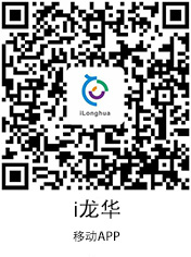 i龙华APP，捕鱼达人在线
，龙华政府在线，捕鱼达人在线
政府在线