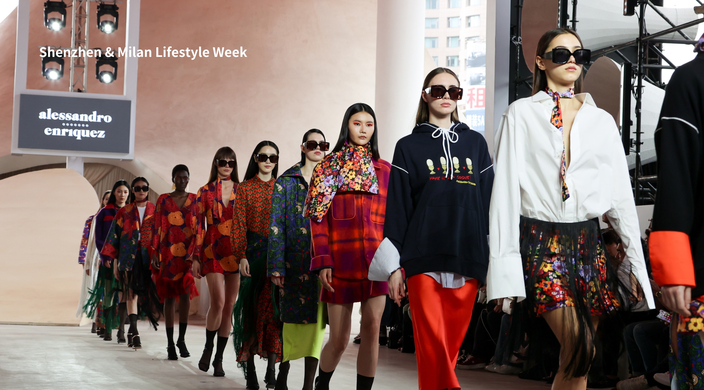 Shenzhen & Milan Lifestyle Week