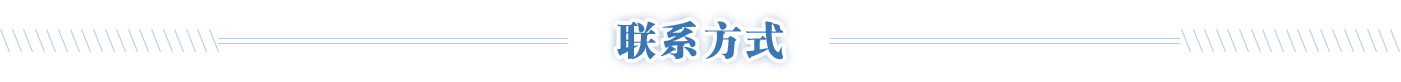 联系方式，捕鱼达人在线
，龙华政府在线，捕鱼达人在线
政府在线